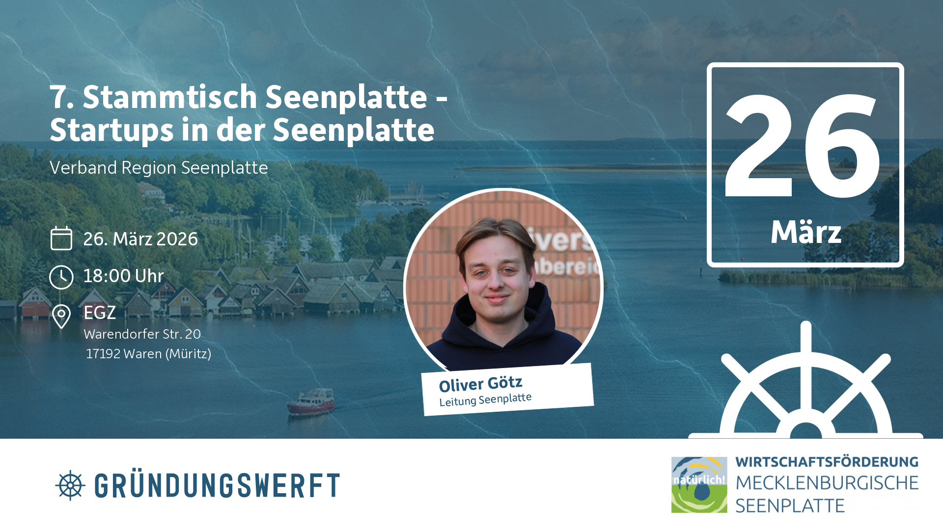7. Stammtisch Seenplatte - Startups in der Seenplatte Bild